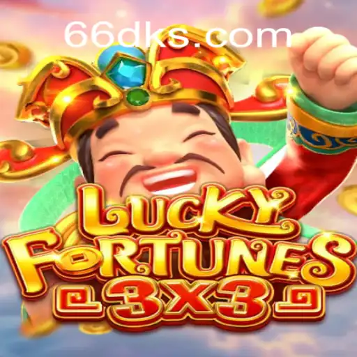 Exciting Adventures With LUCKYFORTUNES3x3: A New Gaming Experience by 66DK Brasil