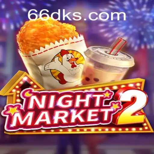 Exploring NightMarket2: A Thrilling Experience in Online Gaming